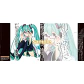 初音ミクの消失 小説版　ブックカバー