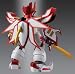 ヴァリアブルアクション 魔動王グランゾート スーパーグランゾート_s-3