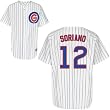 Youth Chicago Cubs #12 Alfonso Soriano Home Replica Jersey
