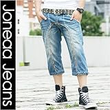 JONEAA JEANS YpCsOfUC[CYfjV[gpc