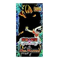 デュエルマスターズ DM-37 覚醒編 拡張第2弾 「暗黒の野望」 BOX