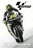Moto GP Review 2005 [DVD]