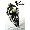 Moto GP Review 2005 [DVD]