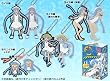 カバヤ イカ娘クネクネマスコット 1枚 ×8個