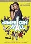 The American Mall