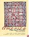 America Past and Present, Brief Edition, Single Volume Edition (6th Edition)