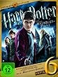 Harry Potter und der Halbblutprinz (Ultimate Edition) [3 DVDs]