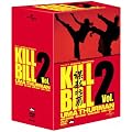 Kill Bill 2 - Japan Version (FSK 18)