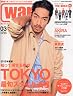 warp MAGAZINE
