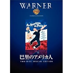 �b���̃A�����J�l [DVD]