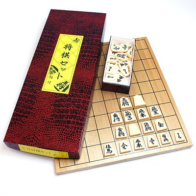 【全ての将棋プレイヤーにおすすめ】将棋セット
