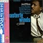 Easterly Winds (24bt) (Mlps)