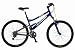 Schwinn Rocket Adult Dual-Suspension Mountain Bike