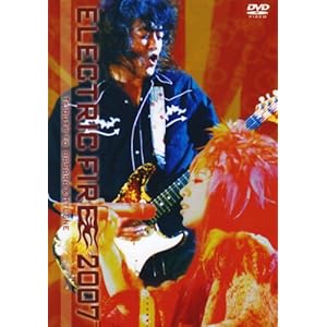 【クリックで詳細表示】ELECTRIC FIRE 2007～Tribute to BASARA＆MYLENE～ [DVD]