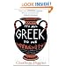 It's All Greek to Me