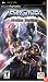 SoulCalibur: Broken Destiny