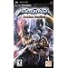 SoulCalibur: Broken Destiny