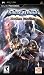 SoulCalibur: Broken Destiny