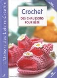 Crochet : Des chaussons pour b�b�