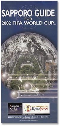 2002 World Cup Japan - Sapporo Venue Navigation Guide - One Size