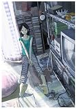 ソラニン メモリアル・エディション 初回限定生産2枚組 [DVD] 画像