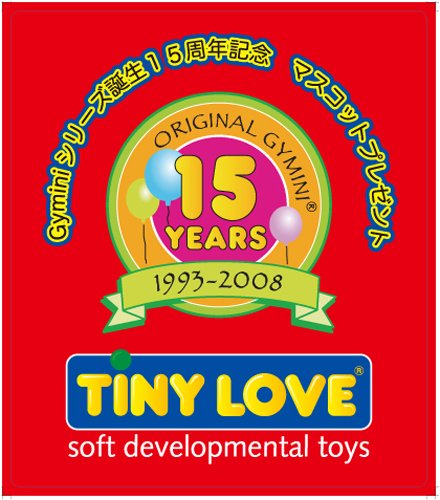 Cover image : TINY LOVE ジミニー・トータルプレイグランド (15周年記念 マスコット付)