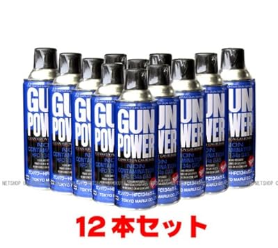  �y����12�{�Z�b�g�zNEW�K���p���[ HFC134a�@400g�K�X�i�P�Q�{�j�y�K�X�K���z