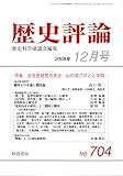 ���ɾ�� 2008ǯ 12��� [����]