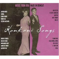 Konkani Songs: Music From Goa made in Bombay