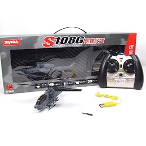 SYMA S108G 3.5 CH Infrared Mini Radio Controlled Marine Cobra Helicopter Gyro Intelligent R/C system Electric Gyroscope System by Lujex SYMA S108G 3.5 CH Infrared Mini Radio Controlled Marine Cobra Helicopter Gyro Intelligent R/C system Electric Gyroscope System by Lujex