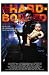 Hard-Boiled - Movie Poster / Print -- Custom Framing Available