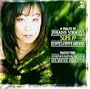 Sumi Jo - A Tribute to Johann Strauss ~ Echoes from Vienna