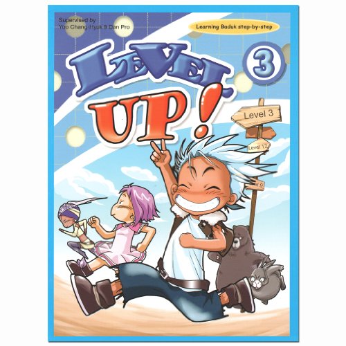 Level Up 3 (26-24 kyu)