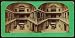 Congressional Library (in the U.S. Capitol) Reprint (23 x 12 inches)