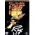 Ray/���C  (���j�o�[�T���E�U�E�x�X�g��8�e) [DVD]