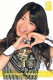 【AKB48 トレーディングコレクション】 山内鈴蘭 ノーマル akb48-r262