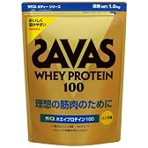 ザバス(SAVAS) ホエイプロテイン100 バニラ味 1kg