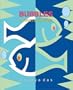 Bubbles/ A Bunch of Limericks