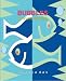 Book Bubbles/ A Bunch of Limericks