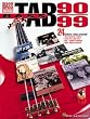 Bass Tab 1990-1999 (Bass Recorded Versions)