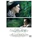 ���̎��R�Ȑ��E�� [DVD]
