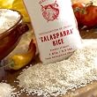 La Tienda Peregrino Brand Calasparra Paella Rice (2.2 lb/1 kilo - about 4.5 cups)