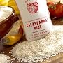 Calasparra Paella Rice by LaTienda.com