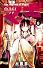 マギ 6 (少年サンデーコミックス)