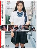 ̤��ǯ(��廰) ��ơ�����������06