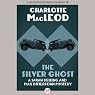 The Silver Ghost: A Sarah Kelling Mystery, Book 8