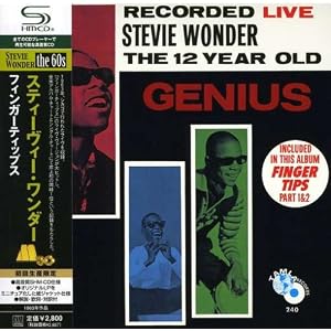  Recorded Live: The 12 Year Old Genius