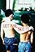 Let Me See It: Stories