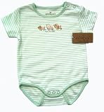 Ecoboo Organic Cotton Bodysuit - Newborn - Leaf/Oatmeal