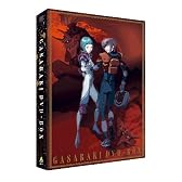 EMOTION the Best ガサラキ DVD-BOX